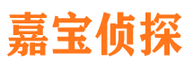 平南外遇出轨调查取证